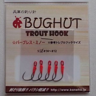 ☆factory-b 製 アルミミノーケース ☆ - Sports Fishing Tools かねは商店