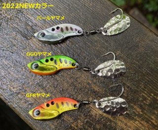 ☆プロップスプーン3ｇ☆トラウト〜バス〜ライトソルトまであらゆるターゲットに！☆ - Sports Fishing Tools かねは商店