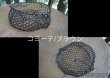 画像9: 〈交換用〉カラーラバーネット・シャローワイド（37〜40ｃｍ） (9)