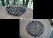 画像10: 〈交換用〉カラーラバーネット・シャローワイド（37〜40ｃｍ） (10)